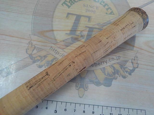 トリュート GAS-T76