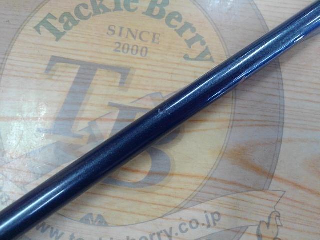 トリュート GAS-T76