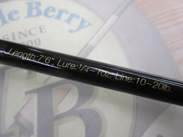 ラグゼカマー 578M