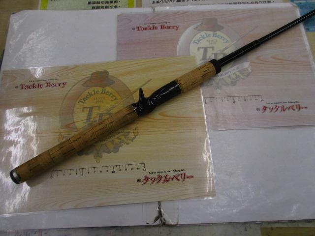 ラグゼカマー 578M