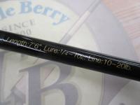 ラグゼカマー 578M