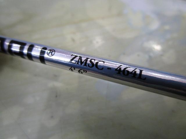 ズームサファリ ZMSC-464L｜＠ベリーネット 日本最大新品中古