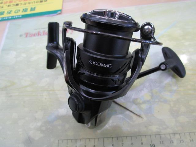 23エクスセンスXR 3000MHG