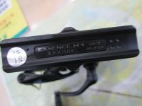 23エクスセンスXR 3000MHG