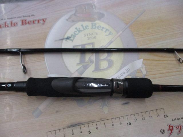 バトルウィップOR 72/C ｜＠ベリーネット 日本最大新品中古釣具WEBショップ