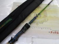 ロードランナーヴォイス(赤SPロゴ) HB710LL マスターオブクランキング