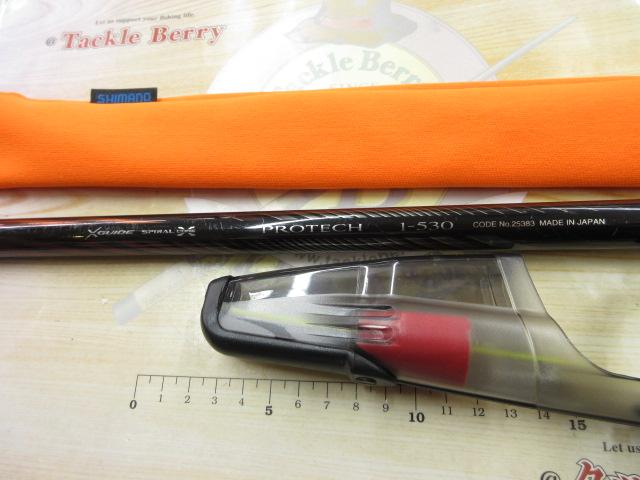 18プロテック 1-530