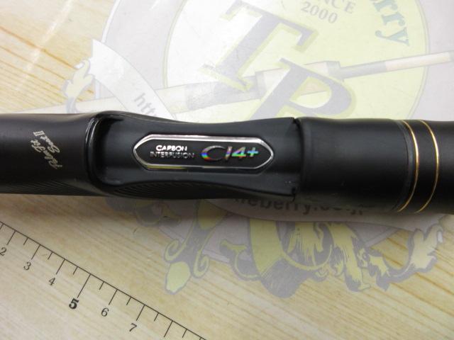 18プロテック 1-530