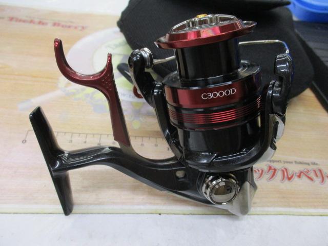 23BB-Xラリッサ C3000DXG