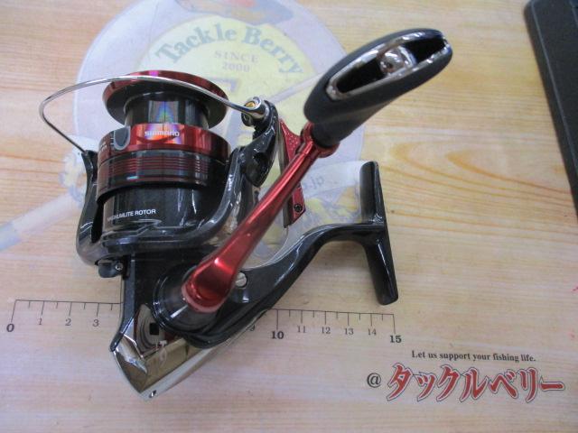 23BB-Xラリッサ C3000DXG