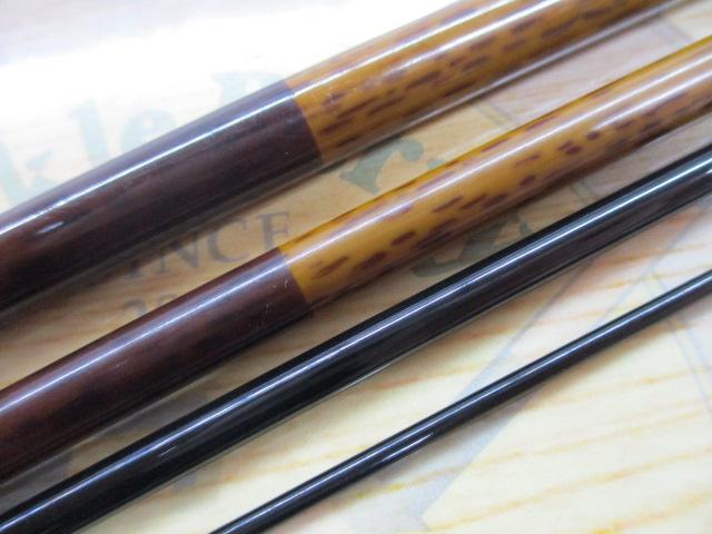 朱紋峰 先ぬけ 13｜＠ベリーネット 日本最大新品中古釣具WEBショップ