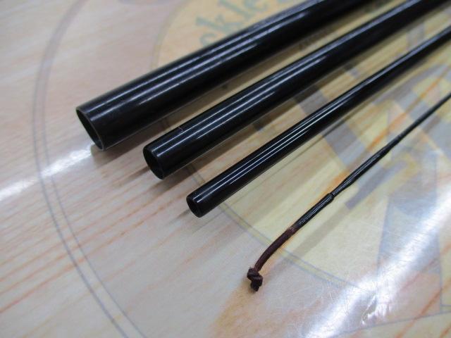 朱紋峰　先ぬけ　13尺　①（お値下げ中） 朱紋峰 飛ぬけ 13｜＠ベリーネット 日本最大新品中古釣具WEBショップ