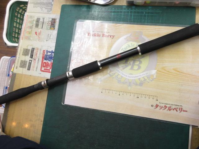 伝衛門丸 ソリッドスナイパー 180MH KG SPEC 伝衛門丸 ソリッドスナイパー 180MH KG SPEC