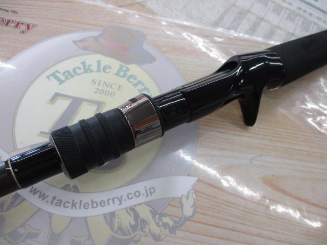 サイドワインダーグレートパフォーマーTGC-70HR/GP