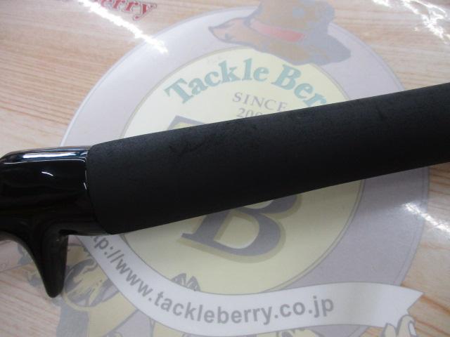 サイドワインダーグレートパフォーマーTGC-70HR/GP