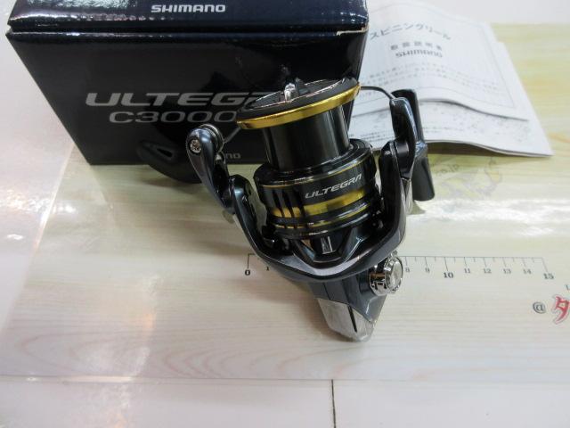 21アルテグラ C3000HG｜＠ベリーネット 日本最大新品中古釣具WEB