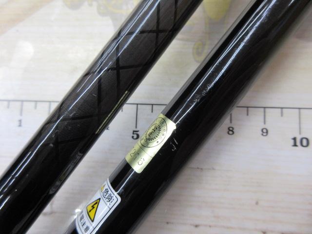 パシフィックファントムS PF-S S1103MHFS