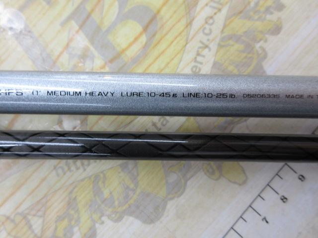 パシフィックファントムS PF-S S1103MHFS