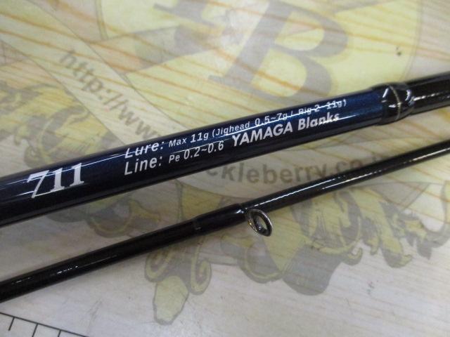 ブルーカレントⅢ 711