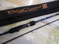 ブルーカレントⅢ 711