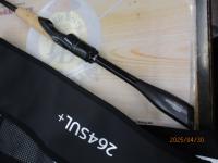 21ポイズングロリアス 264SUL+