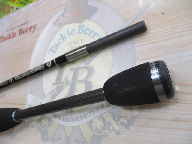 引取推奨【美品】グラマーロックフィッシュ TR68ストレンジ、TR74エレクトロ 引取推奨【美品】グラマーロックフィッシュ TR68ストレンジ