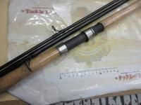 トラウトライズ 120H3