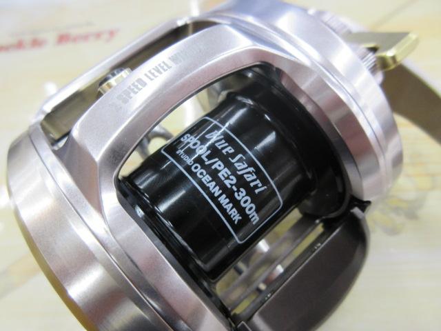 ブルーサファリ 35Hi/R-D/G(22)｜＠ベリーネット 日本最大新品