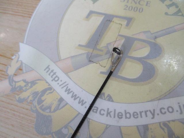 モバイルパック 665TMB・Q