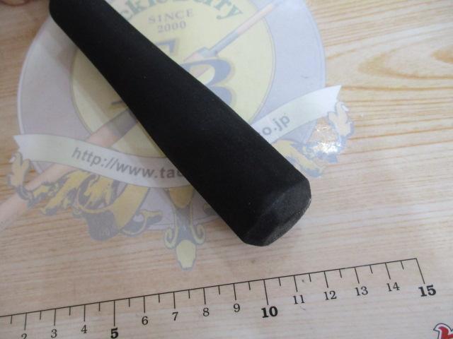 18ディアルーナ B76MH