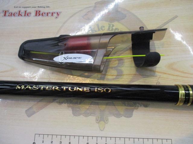 マスターチューン磯 2-530