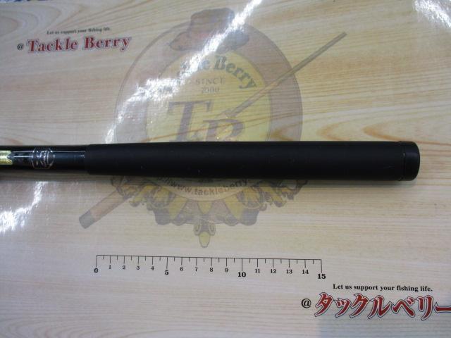 マスターチューン磯 2-530