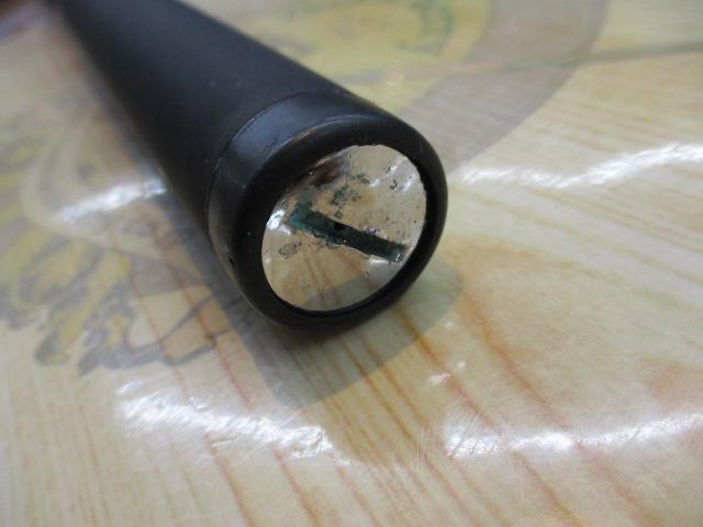 マスターチューン磯 2-530