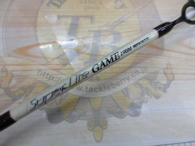 スーパーライトゲーム190M