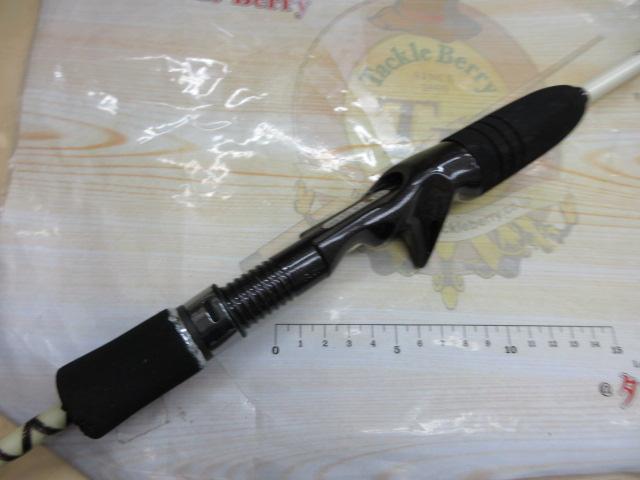 スーパーライトゲーム190M