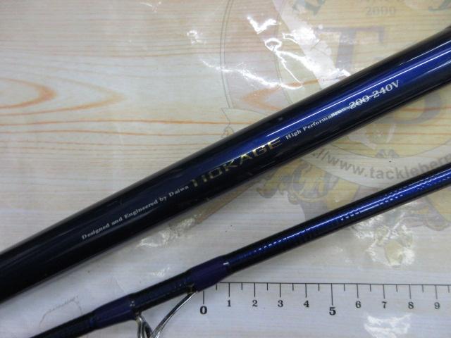 ダイワ　ホカゲ 200号 240V ホカゲ 200-240V｜＠ベリーネット 日本最大新品中古釣具WEBショップ