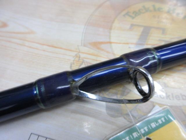 ホカゲ 200-240V｜＠ベリーネット 日本最大新品中古釣具WEBショップ