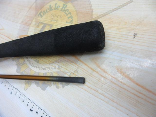 シーステージLTヒラメ 220-73