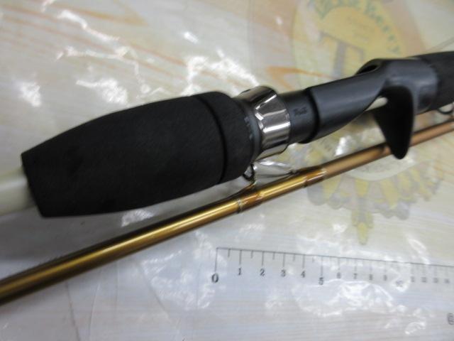 シーステージLTヒラメ 220-73