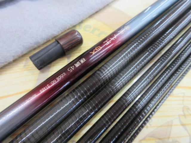 寒流ハエSX 硬調45