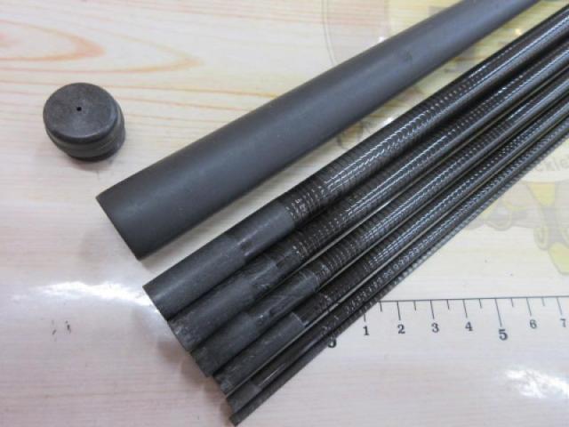 寒流ハエSX 硬調45