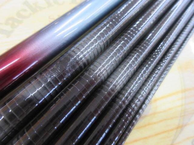 寒流ハエSX 硬調45