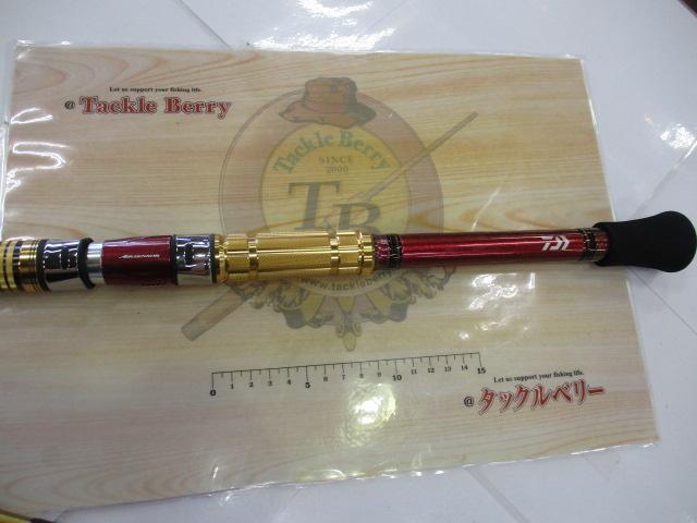 ディープゾーン 120-210・K