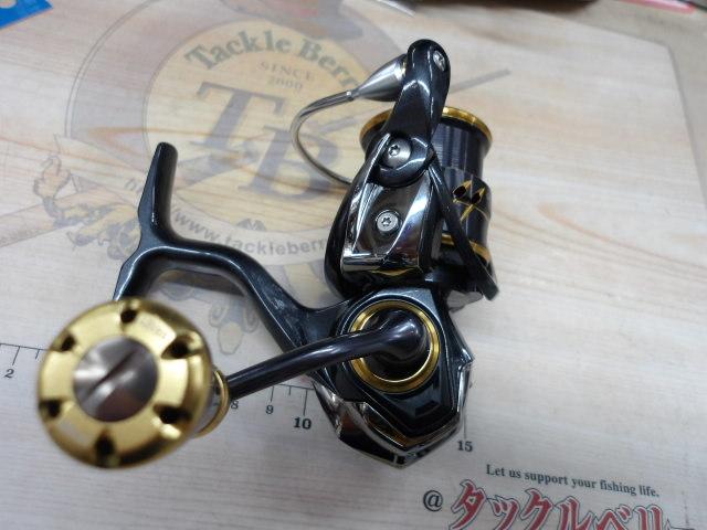 21カルディア FC LT1000S