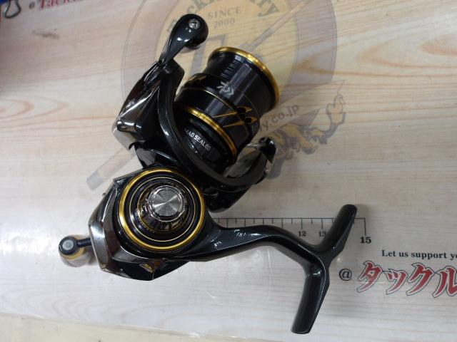 21カルディア FC LT1000S