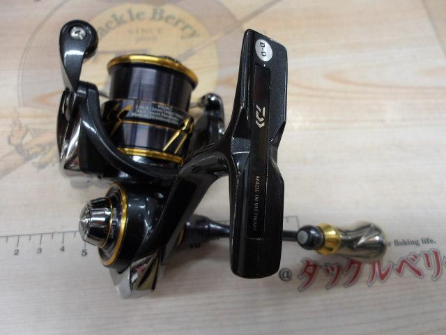 21カルディア FC LT1000S