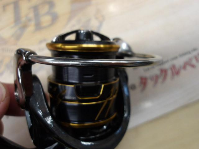 21カルディア FC LT1000S