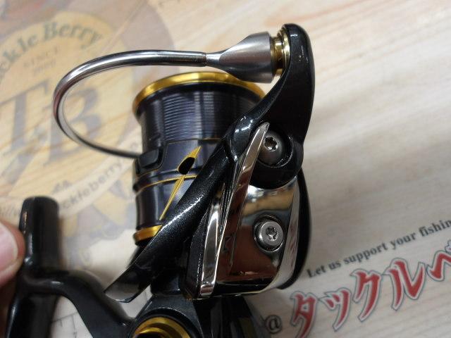 21カルディア FC LT1000S