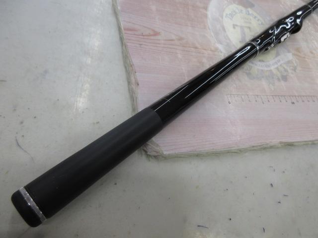 大島磯クレッサ 1.5-53｜＠ベリーネット 日本最大新品中古釣具