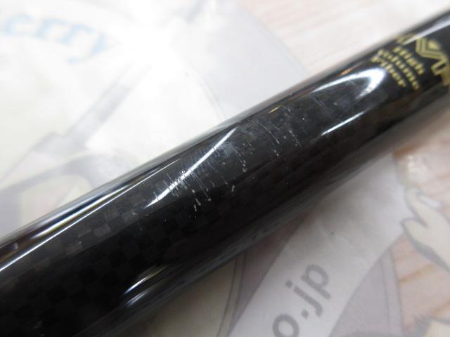 大島磯クレッサ 1.5-53